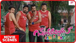 Seniors Movie Scenes  Best Scenes Clip 2  Jayaram  Kunchacko Boban  Biju Menon  Ananya [upl. by Nortad401]