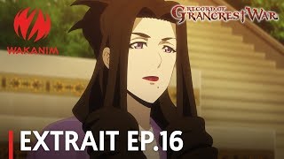 Record of Grancrest War  Une armée à nu VOSTFR [upl. by Picker]