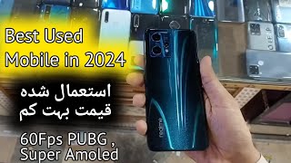 Realme 9 pro plus used price in 2024  realme 9 pro plus review  best 60fps gaming phones [upl. by Nnylyahs394]