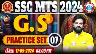 SSC MTS GK GS Classes 2024  GS Practice Set 07  GS By Naveen Sir  GK GS MTS 2024 [upl. by Nahsor]