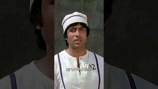 ये सर किसी इंसान के सामने नहीं झुक सकता shorts ytshorts amitabh amitabhbachchan [upl. by Aidualk]