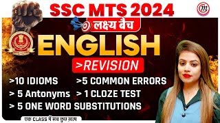 SSC MTS English Classes 2024  SSC MTS English Previous Paper 03  SSC MTS 2024 English  Arti Mam [upl. by Haliek]