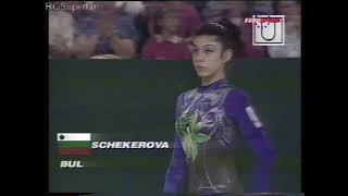 Kristina Shikerova Rope EF European Cup 1991 [upl. by Sommers]