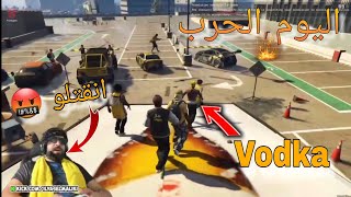 الياس المالكي و Vodka مرونينها مع عصابة ضدهم نااار شاعلة 😱😂😂😂 Ilyass elmaliki Gta Rp [upl. by Ttevi228]