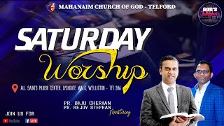 Mahanaim Church Of GodTelford Praise amp Worship Malayalam Christian Devotional Message Songs [upl. by Nnoryt485]