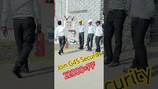 Join G4S Security g4s [upl. by Zachery]