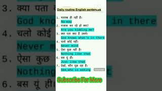 Daily use english sentences  spoken english  learn english speaking english spokenenglishalgrow [upl. by Ailet]