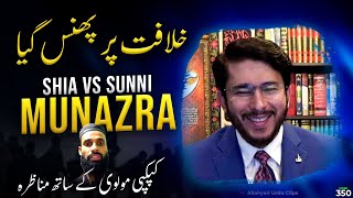 Hassan Allahyari vs Kapkapi Molvi 😂 shia vs sunni munazra on Khilfafat  Allahyari vs sunni [upl. by Deehahs]