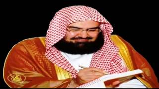 Sheikh Sudais Surah Taha عبد الرحمن السديس سورة طه [upl. by Ettennek]