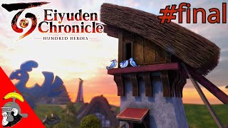 Eiyuden Chronicle Hundred Heroes  A Ultima Ordem e Final BUGADO   Gameplay PTBR Parte 26 [upl. by Elatsyrc]