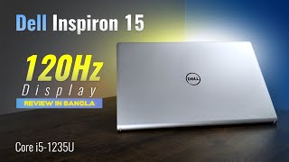 এই দামে  এই ল্যাপটপে 120Hz ডিসপ্লে  🤯🤯 Dell Inspiron 15 3520 [upl. by Akimehs]