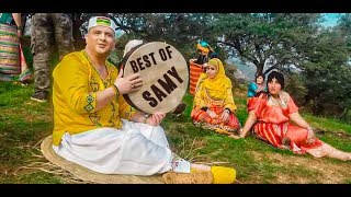 SAMY   BEST OF   Chant Traditionnel Kabyle   URAR  سامي [upl. by Longley]