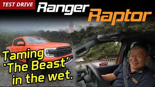 Ford Ranger Raptor 2022  First Drive on Genting And It Was Raining  YS Khong Driving [upl. by Moth]