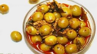 ডুবো তেলে জলপাই আচারের রেসিপিBangladeshi Jolpai Achar recipe [upl. by Meir]