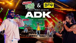 Maliban Lemon Puff மற்றும் நாடி வழங்கிய ADK Live In Concert LIVE  நாடி  Nadi [upl. by Ernestus]