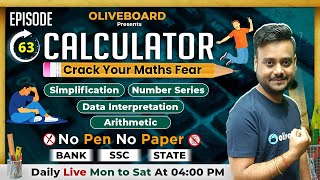 Calculation Tricks in Maths  Master Addition Subtraction Multiplication  By Shubham Sir 63 [upl. by Tnerual]