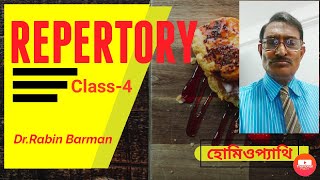 Homoeopathy free class on Repertory part4 by Dr Rabin Barman [upl. by Konikow]