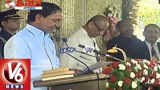 KCR Oath Taking As First CM Of Telangana 2014  V6 Teenmaar News [upl. by Enilatan942]