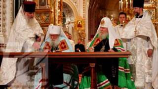 Otce Nas RussischOrthodox Liturgische Gesänge  RussianOrthodox Liturgical Chants [upl. by Anem]