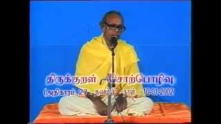 Gurunathar Arumuga Arangar ThirukuralThavam தவம் 10012002 [upl. by Gui483]