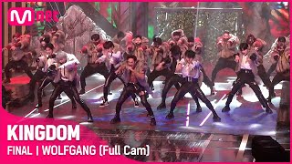 Full Cam ♬ WOLFGANG  스트레이 키즈Stray Kids 파이널 경연 [upl. by Oilime731]