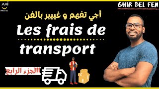 Comptabilité générale séance 13  frais de transport  calculs et comptabilisation [upl. by Airaet]