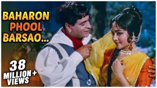 Baharon Phool Barsao  Suraj  Rajendra Kumar Vyjayanthimala  Old Hindi Songs [upl. by Eugnimod]