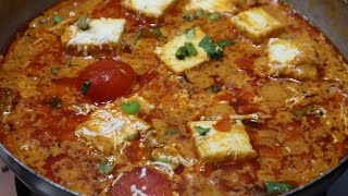 Paneer Lababdar RecipeDinner Recipes Recipes For Dinner Dinner Recipes Indian Vegetarian Paneer [upl. by Rawdin297]