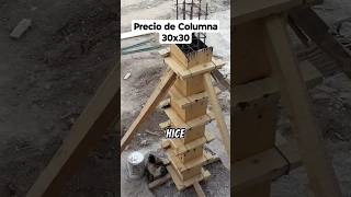 ✅ Precio de Columna 30x30 construccion ingeniero arquitectura shorts [upl. by Euqinaj122]