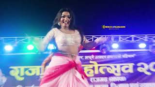 Video  Preeti Paswan Dance 2024  Stage Show Performance  Tu Hamaar Dekha  Bhojpuri Song [upl. by Nalorac]