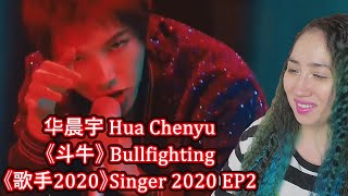 华晨宇 Hua Chenyu 《斗牛》 Bullfighting 《歌手2020》Singer 2020 EP2  Eonni Hearts Hunan [upl. by Redwine]