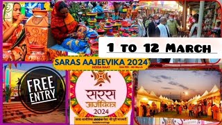 Saras Mela 2024  Sector 5 Panchkula  Chandigarh  1 to 12 March cityhuntervlogs panchkula [upl. by Rumilly704]