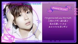 宇多田ヒカル「Prisoner Of Love」 [upl. by Conny]