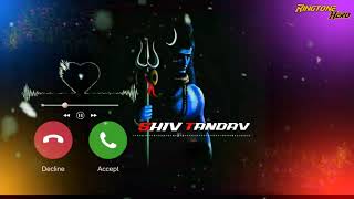 Shiv Tandav Instrumental Ringtone • [upl. by Atekihs650]