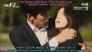 The K2 Ji Chang Wook Umbrella Scene ENG SUB [upl. by Nohsauq]