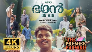 Bhadran on air  The premier padminii  comedy  malayalam short film [upl. by Acirtal936]