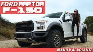 Ford Raptor F150 Una de las mejores Pick Ups del mundo ❤️ [upl. by Sokem634]