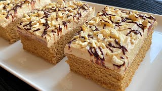 Easy Coffee Cake Recipe Simple and Quick  You will make this every day Cake in 5 minutes [upl. by Nwahsud]