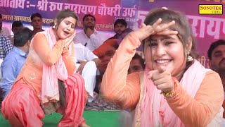 Teri Aakhya Ka Kajal I तेरी आख्या का काजल I Varsha Chaudhary I Haryanvi dance Song I Tashan Haryanvi [upl. by Certie]