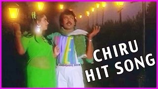 Subhalekha Rasukunna Song  Chiranjeevi All Time Superhit Song  Chiru Old Hit Songs [upl. by Klatt]