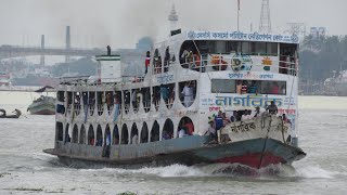 এম ভি নাগরিকের ঢাকায় আগমন  MV Nagorik  Extreme Launch Lover [upl. by Asila104]