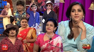 Extra Jabardasth Latest Promo  1st July 2022  Rashmi GautamLailaIndrajaBullet BhaskarFaima [upl. by Andreana]