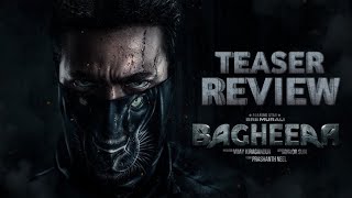 bagheera  Sri Murali  Prashant Neel  hombale films  ugram  Bagheera trailer  trailer review [upl. by Lotsirk]