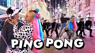 KPOP IN PUBLIC RUSSIA HyunAampDAWN현아amp던 PING PONG dance cover by DALCOM  ONE TAKE [upl. by Aivax449]