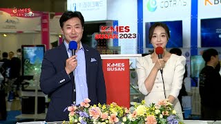 20231013 KIMES 부산 의료기기 전시회 l KNNKNNNEWS   딥다GX시니어 데이케어센터 주간보호센터 [upl. by Dugas]