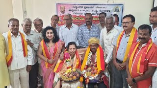 Senior journalist Krishnamurthy felicitated by Manvantara organisation [upl. by Mallina]