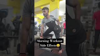 Morning Workout Side Effects😁shorts funny youtubeshorts trending dog trending gym [upl. by Azrim]