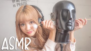 【ASMR】なちょすがあなたのお耳のお掃除します♪ 音フェチ動画 [upl. by Etnoj]