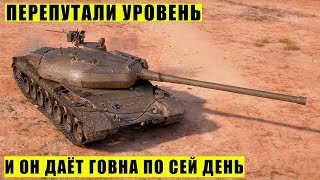 Škoda T 56  9935 урона на САМОЙ РЕДКОЙ карте  Мир танков  WoT [upl. by Anastasia186]