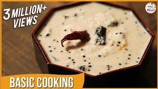 South Indian Coconut Chutney  साऊथ इंडियन चटणी  For Dosa Idli  Basic Cooking  Recipe by Archana [upl. by Evelc]